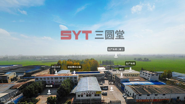 選擇合適的方形好色先生免费观看的幾大要點