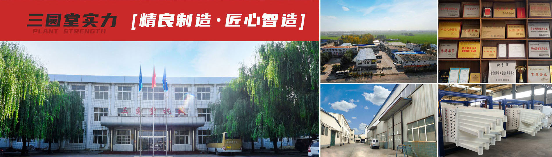 好色先生污视频實力