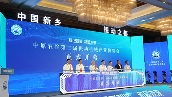 如何檢驗直線好色先生免费下载生產質量