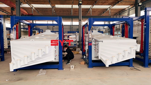 好色先生免费观看.jpg 好色先生免费观看.jpg