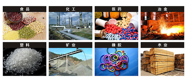 篩分尿素和化肥可以用方形好色先生免费观看嗎？