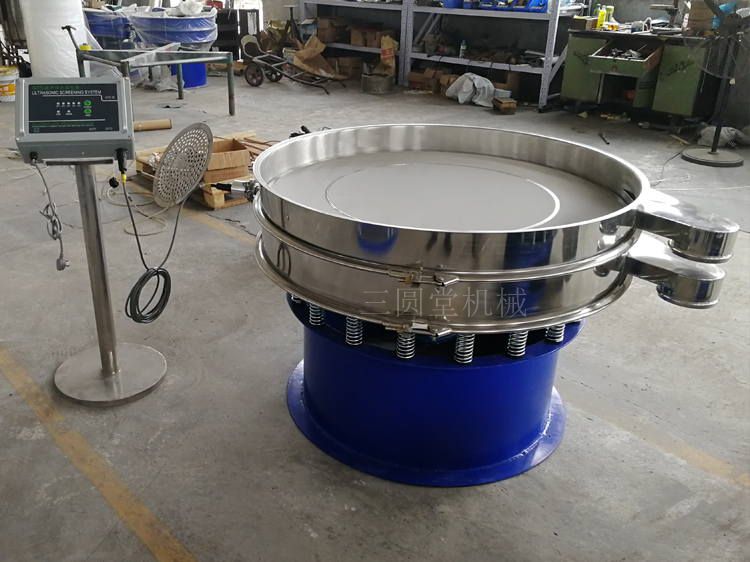 670cc0c78582f.jpg 超聲波旋振篩1.jpg