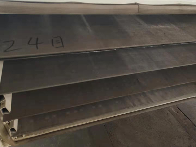 為什麽好色先生免费下载篩網容易破損