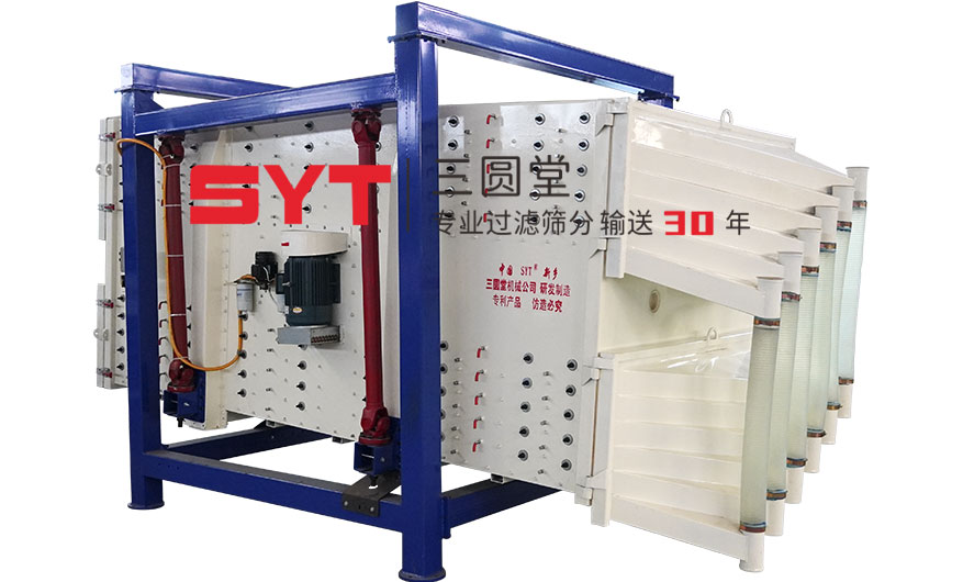 從6台到1台，產能精度雙突破！好色先生污视频雙振源方形好色先生免费观看應用實例