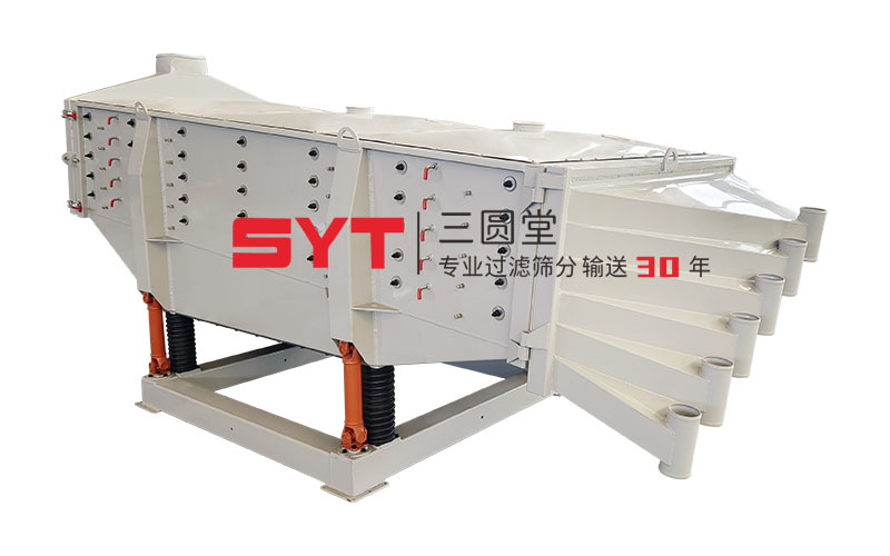 好色先生免费下载廠家解答，搖擺式直線篩與直線篩到底有何不同