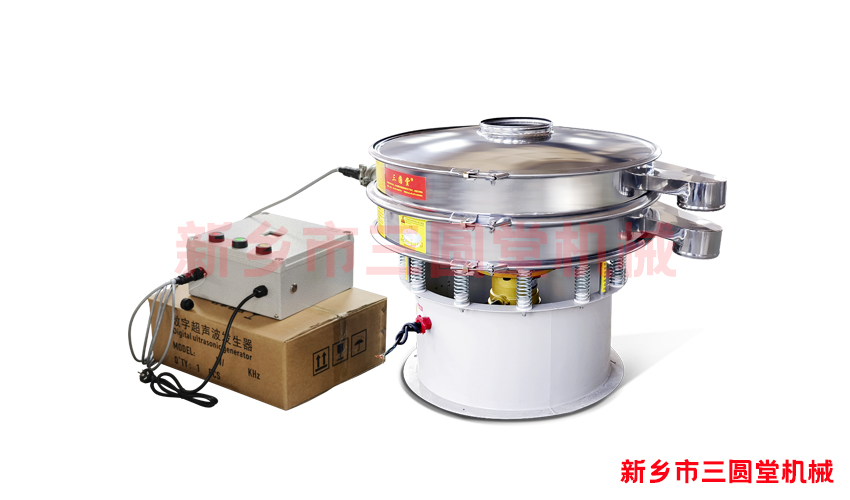 鈦白粉超聲波旋振篩 鈦白粉超聲波旋振篩
