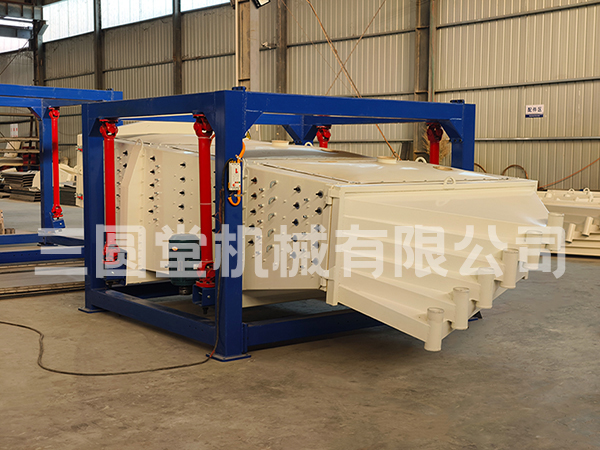 方形好色先生免费观看