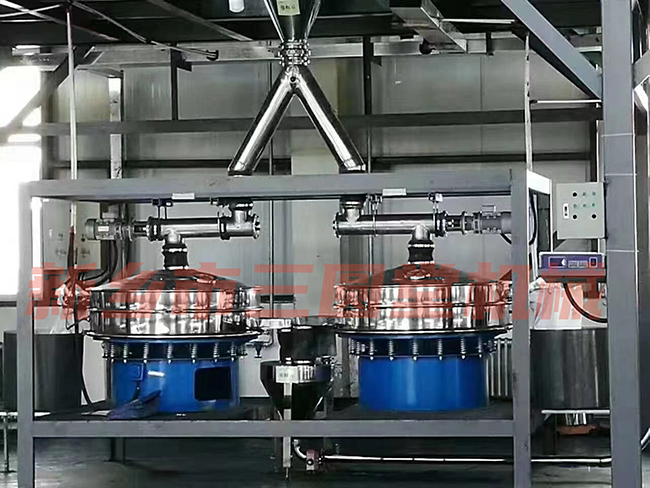 定製化工篩 定製化工篩