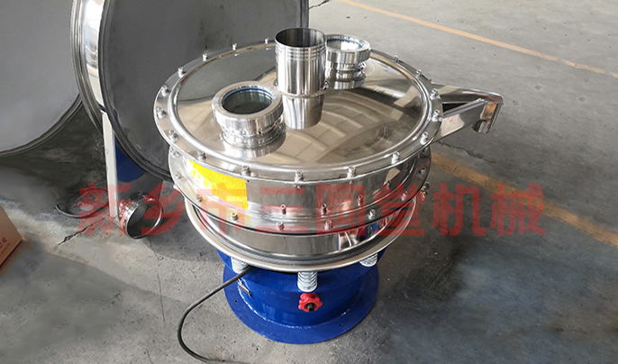 定製化工篩 定製化工篩