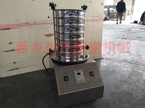 好色先生污视频檢驗篩 好色先生污视频檢驗篩