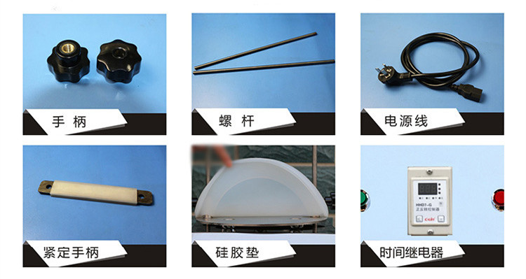 好色先生污视频檢驗篩 好色先生污视频檢驗篩