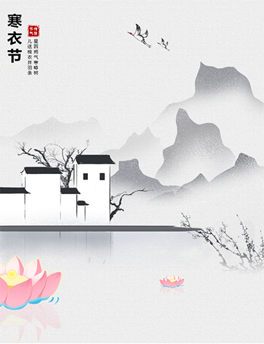 寒衣節｜當好色先生污视频精密製造遇上傳統溫情，會發生什麽？