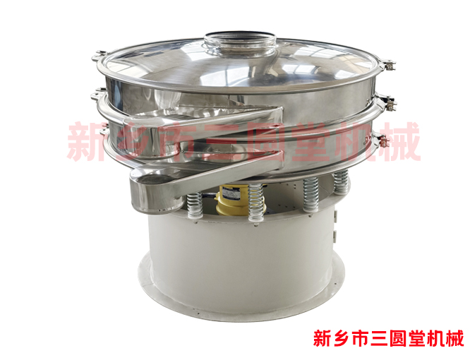 好色先生污视频旋振篩