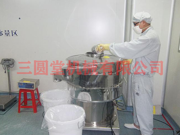 好色先生污视频旋振篩運維手冊