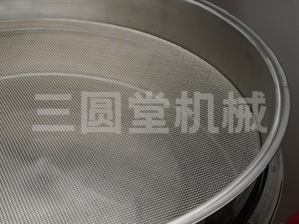 好色先生污视频旋振篩